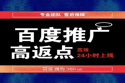 信息流广告优化实战：案例深度解析